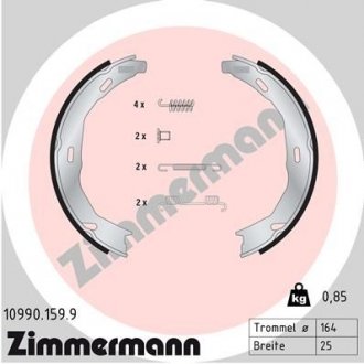 Автозапчасть ZIMMERMANN 109901599 (фото 1)