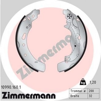 Автозапчасть ZIMMERMANN 109901601 (фото 1)