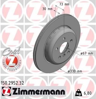 Автозапчасть ZIMMERMANN 150295232 (фото 1)