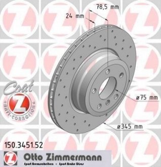 Диск гальмівний ZIMMERMANN 150.3451.52 (фото 1)