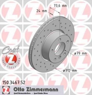 Диск гальмівний ZIMMERMANN 150.3467.52 (фото 1)