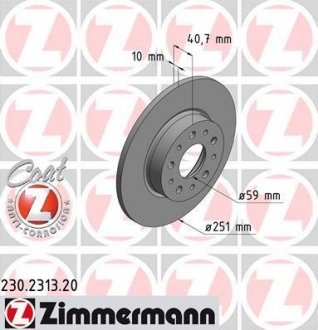 Автозапчасть ZIMMERMANN 230231320 (фото 1)