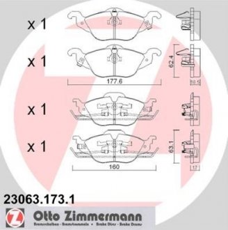 Гальмiвнi колодки дисковi ZIMMERMANN 230631731 (фото 1)