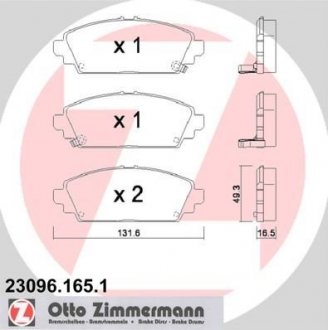 Гальмівні колодки, дискове гальмо (набір) ZIMMERMANN 230961651 (фото 1)