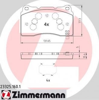 Автозапчасть ZIMMERMANN 233251601 (фото 1)