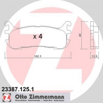 Гальмівні колодки, дискове гальмо (набір) ZIMMERMANN 233871251 (фото 1)