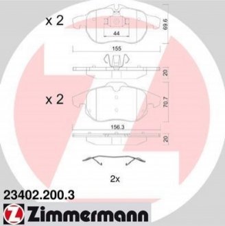 Колодки гальмівні дискові ZIMMERMANN 23402.200.3 (фото 1)