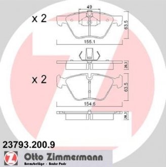 Гальмівні колодки, дискове гальмо (набір) ZIMMERMANN 237932009 (фото 1)