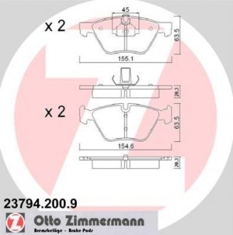 Гальмівні колодки, дискове гальмо (набір) ZIMMERMANN 237942009 (фото 1)