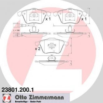 Гальмівні колодки Audi/VW 05-> ZIMMERMANN 238012001 (фото 1)