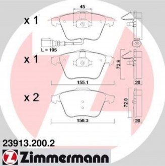 Колодки гальмівні дискові ZIMMERMANN 23913.200.2 (фото 1)