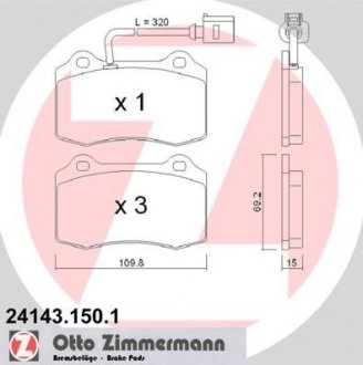 Гальмівні колодки, дискове гальмо (набір) ZIMMERMANN 241431501 (фото 1)