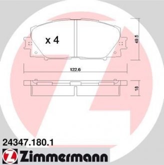 Автозапчасть ZIMMERMANN 243471801 (фото 1)