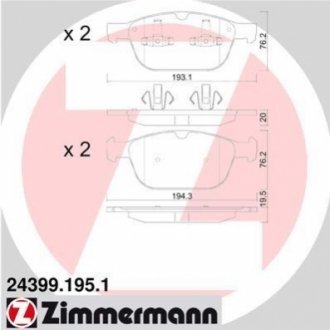 Комплект гальмівних колодок ZIMMERMANN 24399.195.1 (фото 1)