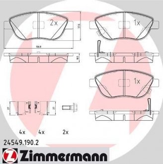 Автозапчасть ZIMMERMANN 245491902 (фото 1)