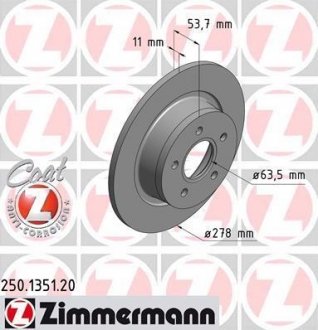 Автозапчасть ZIMMERMANN 250135120 (фото 1)