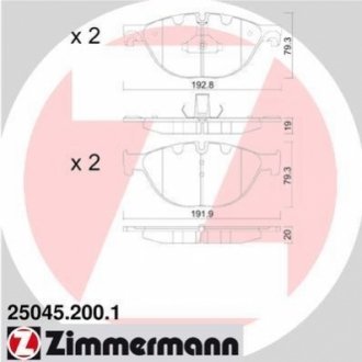 Комплект гальмівних колодок ZIMMERMANN 25045.200.1 (фото 1)