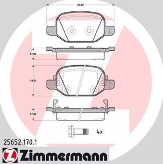 Автозапчасть ZIMMERMANN 256521701 (фото 1)