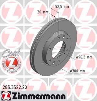 Автозапчасть ZIMMERMANN 285352220 (фото 1)