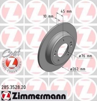 Диск гальмівний ZIMMERMANN 285.3528.20 (фото 1)