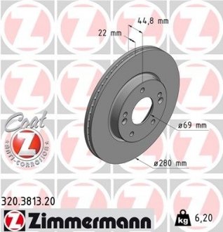 Автозапчасть ZIMMERMANN 320381320 (фото 1)