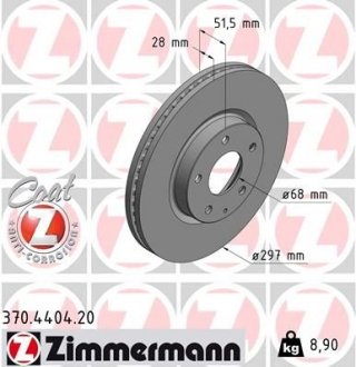 Автозапчасть ZIMMERMANN 370440420 (фото 1)