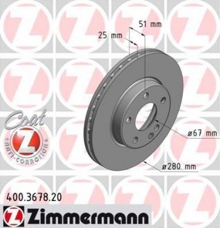 Автозапчасть ZIMMERMANN 400367820 (фото 1)