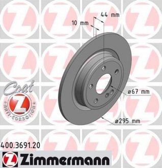 Автозапчасть ZIMMERMANN 400369120 (фото 1)