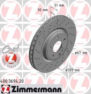 Автозапчасть ZIMMERMANN 400369420 (фото 1)