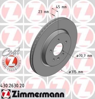 Автозапчасть ZIMMERMANN 430263020 (фото 1)