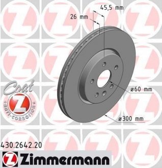 Автозапчасть ZIMMERMANN 430264220 (фото 1)