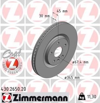 Автозапчасть ZIMMERMANN 430265020 (фото 1)