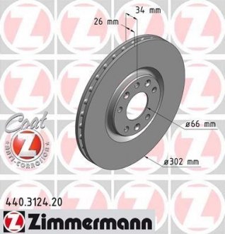 Автозапчасть ZIMMERMANN 440312420 (фото 1)