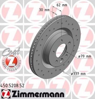 Автозапчасть ZIMMERMANN 450520852 (фото 1)