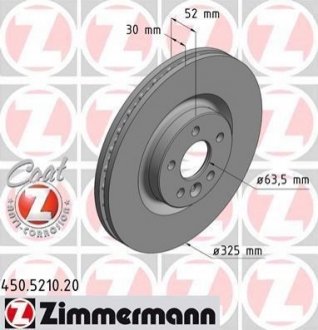 Диск гальмівний ZIMMERMANN 450.5210.20 (фото 1)