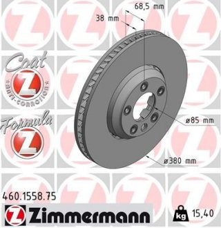 Диск гальмівний PORSCHE CAYENNE 03-10 PP ZIMMERMANN 460155875 (фото 1)