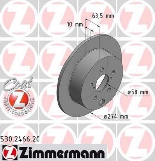 Автозапчасть ZIMMERMANN 530246620 (фото 1)