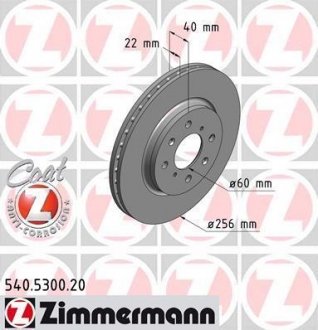 Автозапчасть ZIMMERMANN 540530020 (фото 1)