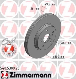 Автозапчасть ZIMMERMANN 540530920 (фото 1)