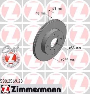 Гальмівний диск ZIMMERMANN 590256920 (фото 1)