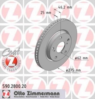 Диск гальмівний ZIMMERMANN 590.2800.20 (фото 1)