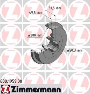 Гальмівний барабан ZIMMERMANN 600195900 (фото 1)